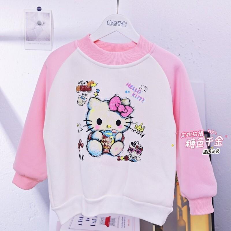 Sherpa Hoodie Fleece - Sanrio 헬로 키티 걸스 양털 후드