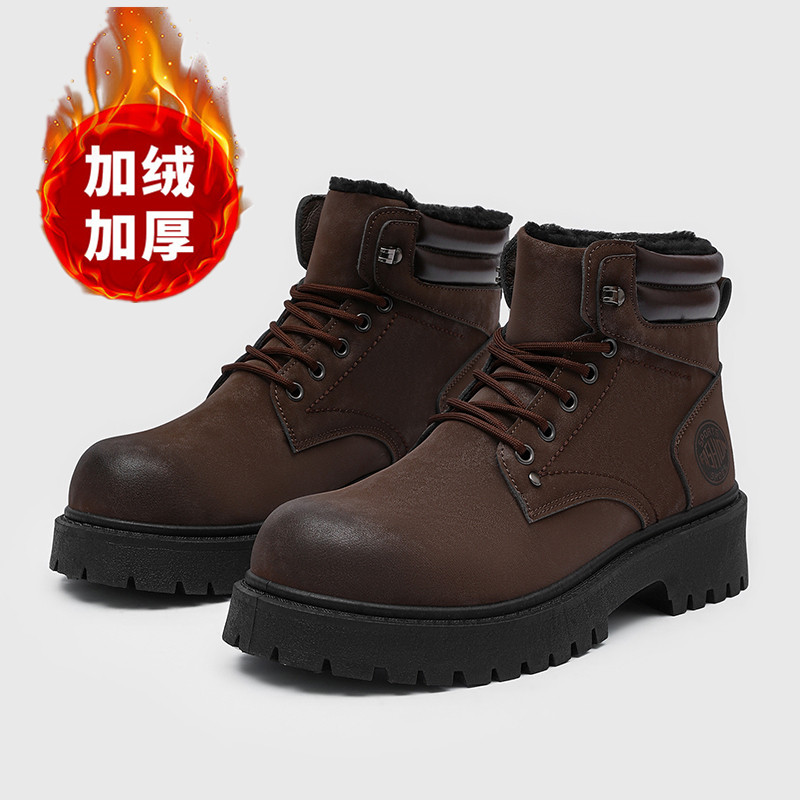 Waterproof Winter Boot - 남성 부츠 새로운 겨울 슬리퍼 따뜻한