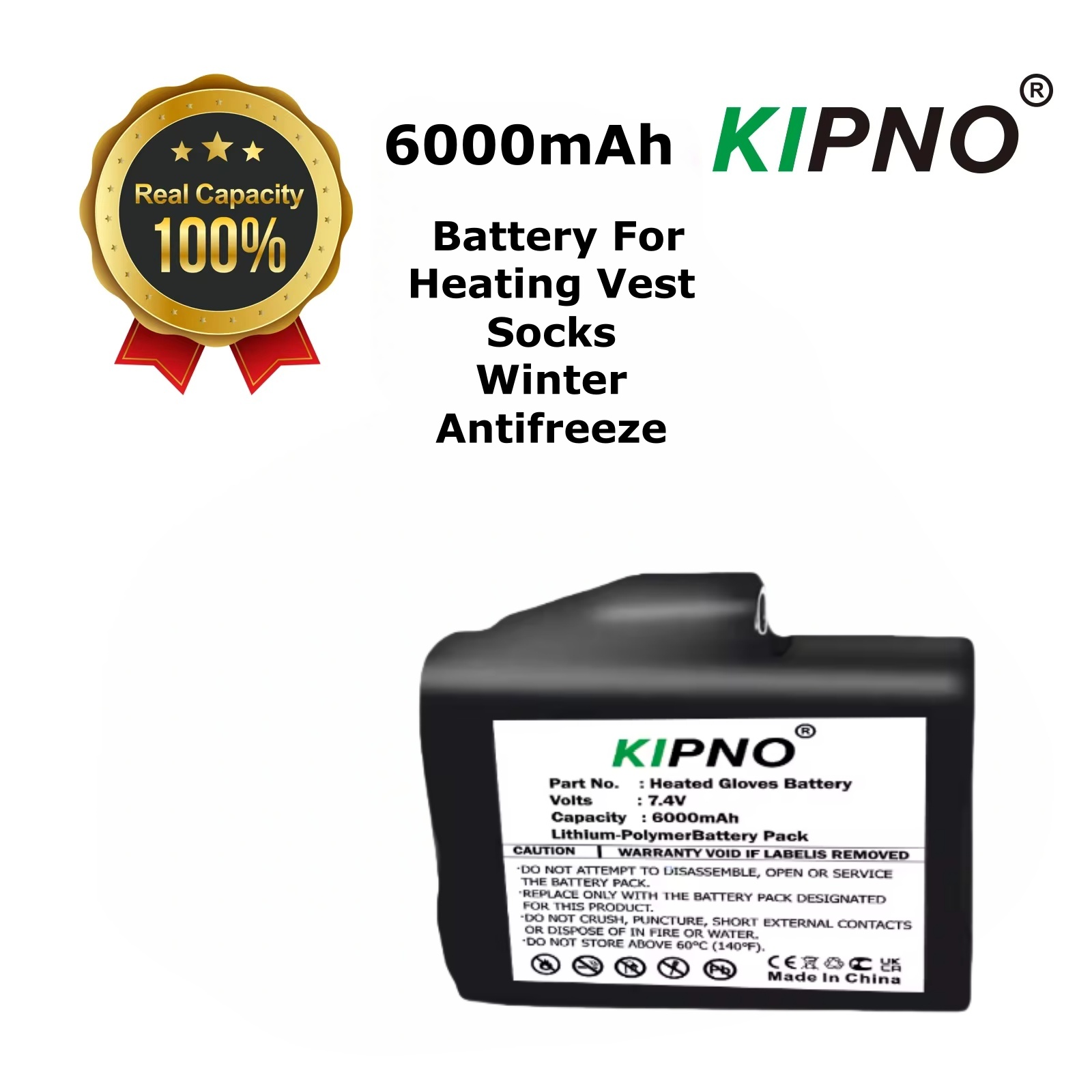 Heated Vest Battery - 히팅 장갑 배터리 7.4V 6000mAh 폴리머