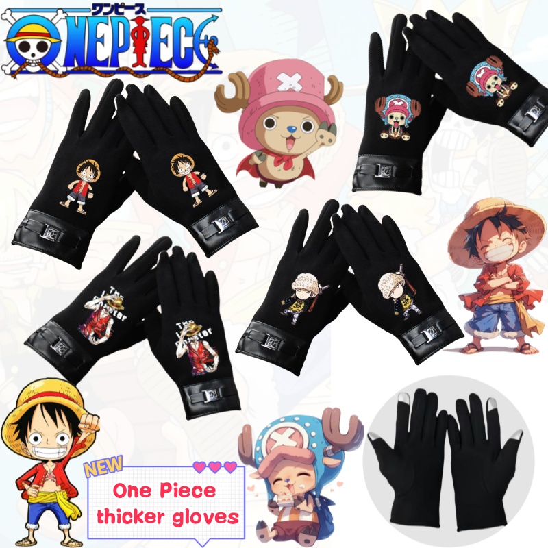 Touch Screen Gloves - 원피스 루피 쵸파 창의적인 맞춤형 DIY