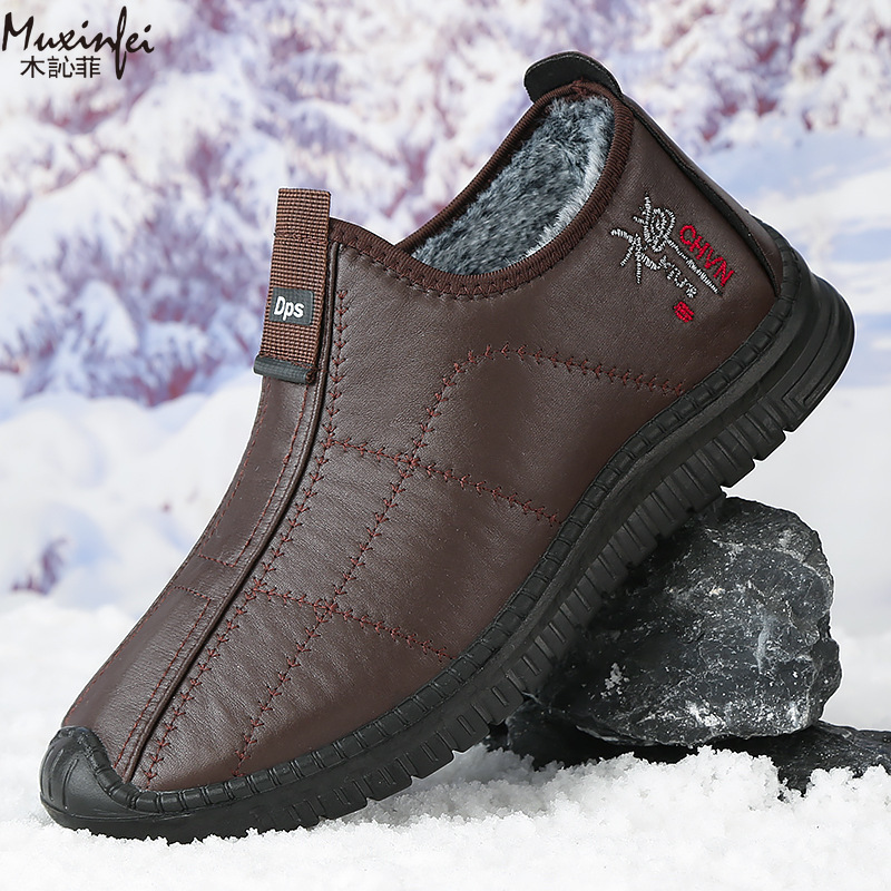 Waterproof Winter Boot - 겨울 남성용 면화 신발 따뜻한 플러시