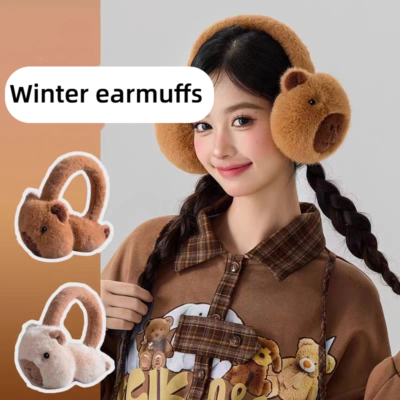 Earmuffs Foldable - 귀여운 카피발라 귀마개 만화 돌고래 플러시