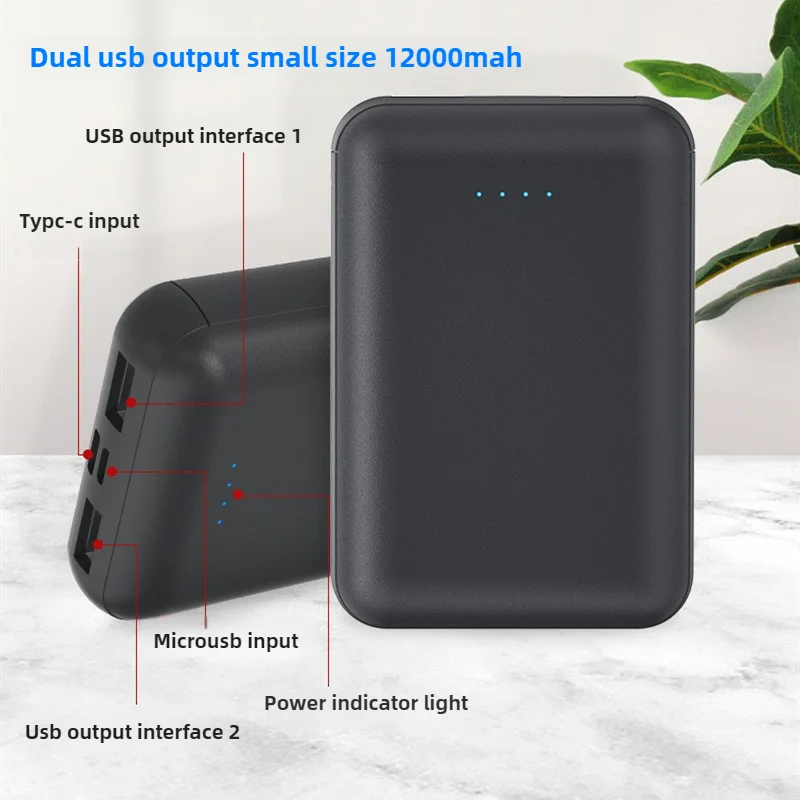 12000mAh 가열 의류 파워 뱅크 5V 2A 범용  - Heated Vest Battery 리뷰 및 가격