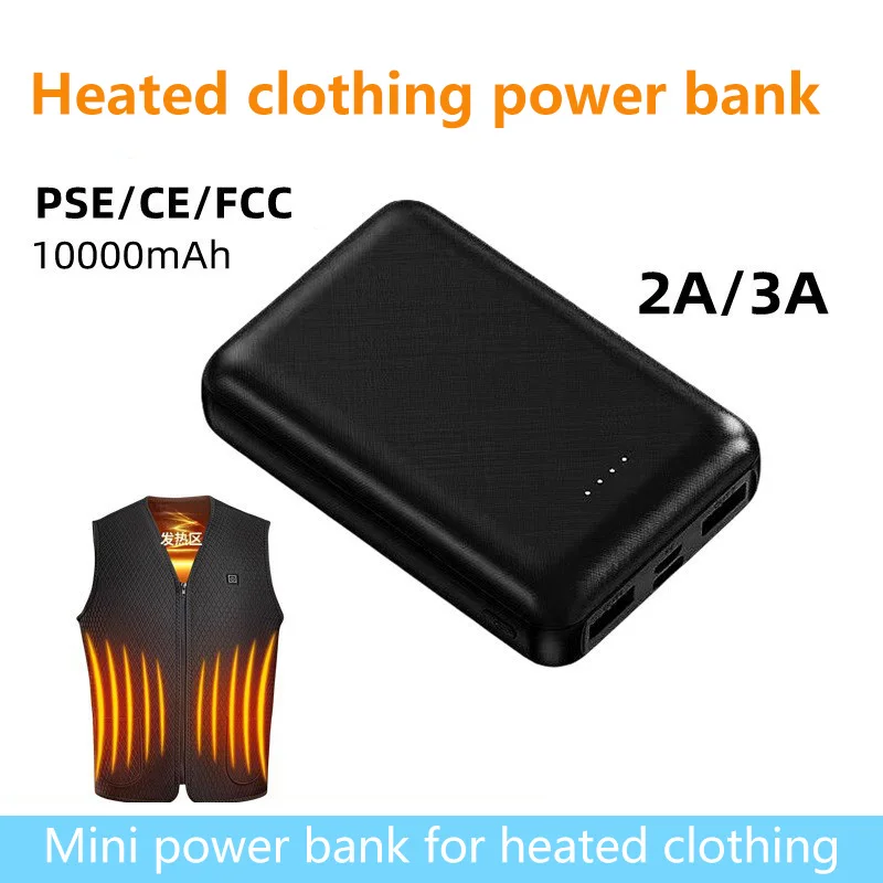 휴대용 파워뱅크 100000mAh 외장 배터리 USB  - Heated Vest Battery 리뷰 및 가격