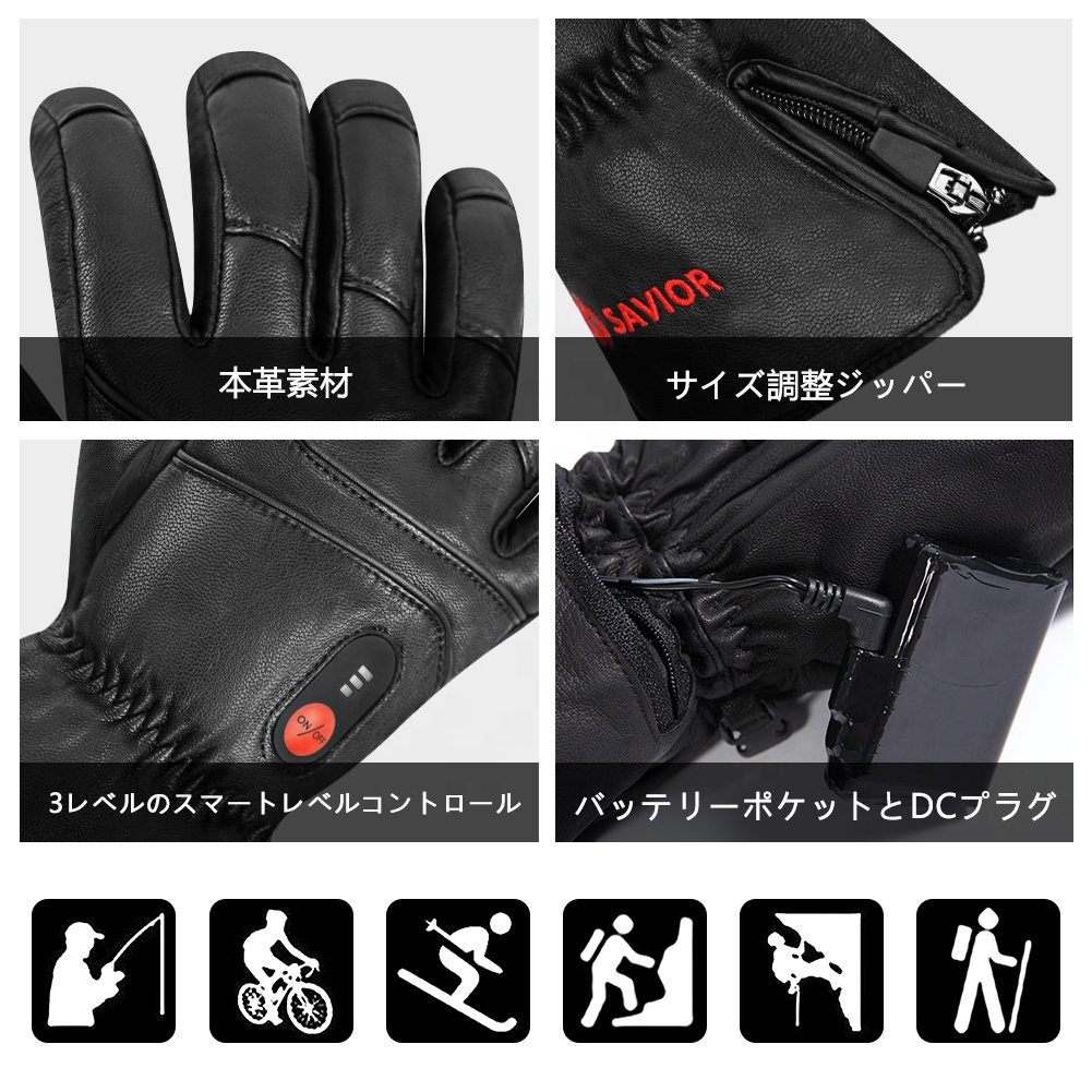 가열 가죽 장갑 남성 여성 겨울 방수 터치 스크린 열전 - Touch Screen Gloves 리뷰 및 가격