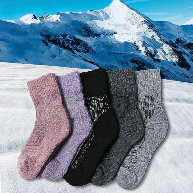 남녀공용 메리노 울 양말,  등산양말 남자, 트레킹,하 - Thermal Sock Wool 리뷰 및 가격