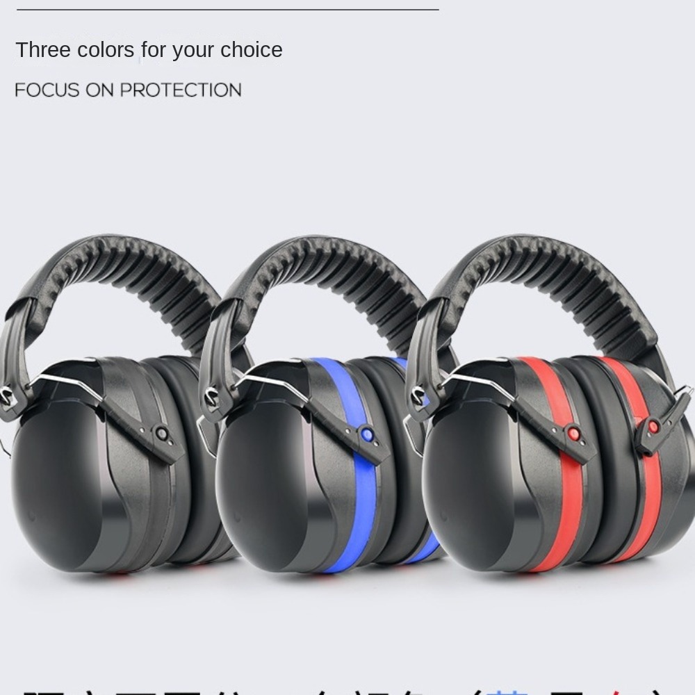 접이식 소음 방지 헤드 귀마개 소음 차단 연구 수면 작 - Earmuffs Foldable 리뷰 및 가격