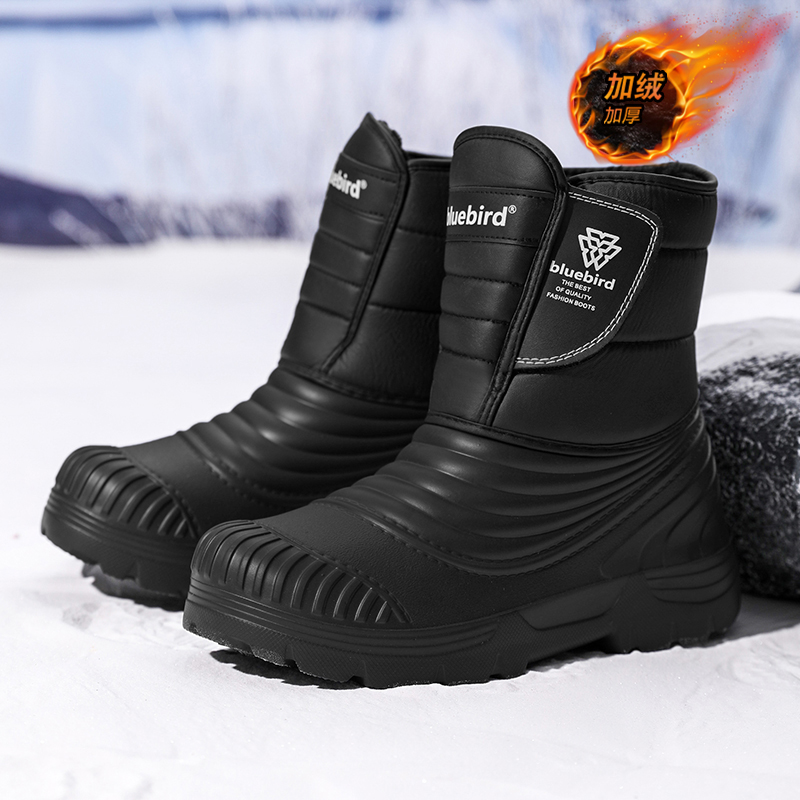 남성과 여성을위한 방수 스노우 부츠 대형 사이즈 50/ - Waterproof Winter Boot 리뷰 및 가격