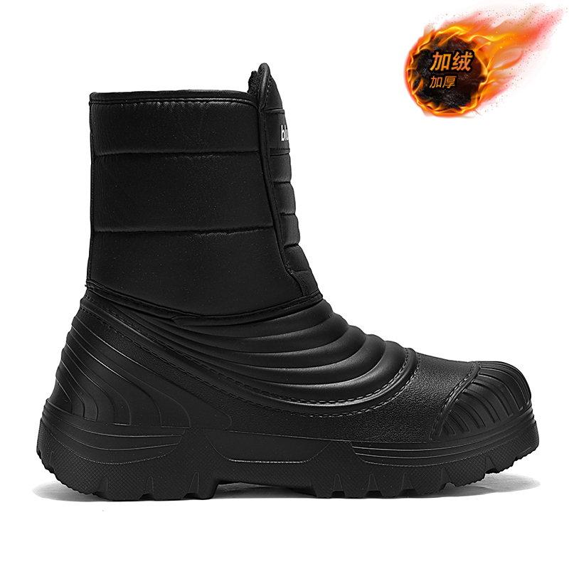 남성과 여성을위한 방수 스노우 부츠 대형 사이즈 50/ - Waterproof Winter Boot 리뷰 및 가격