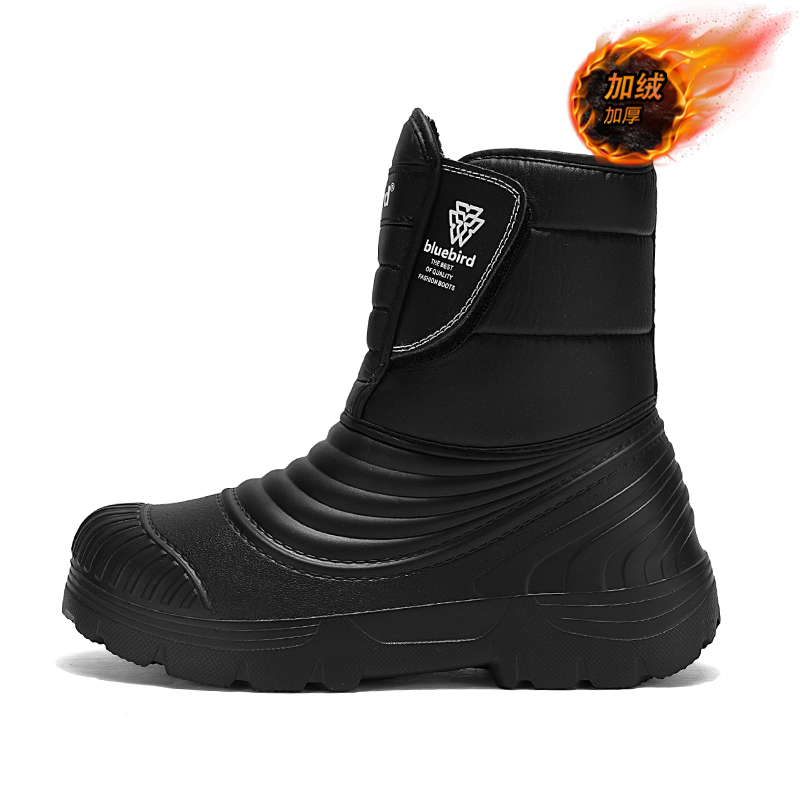 남성과 여성을위한 방수 스노우 부츠 대형 사이즈 50/ - Waterproof Winter Boot 리뷰 및 가격