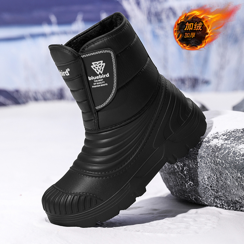 남성과 여성을위한 방수 스노우 부츠 대형 사이즈 50/ - Waterproof Winter Boot 리뷰 및 가격