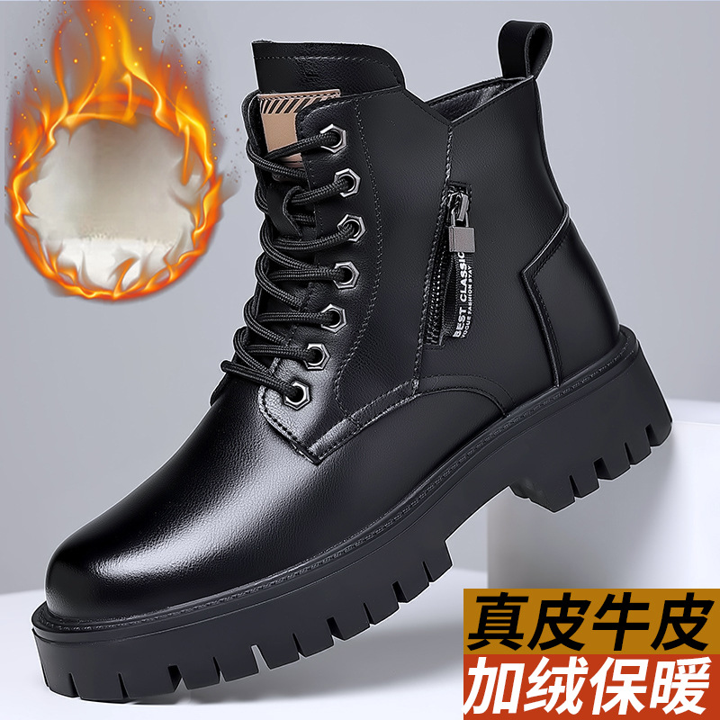 남성 클래식 정품 가죽 부츠 가을 겨울 방수 따뜻한 플 - Waterproof Winter Boot 리뷰 및 가격