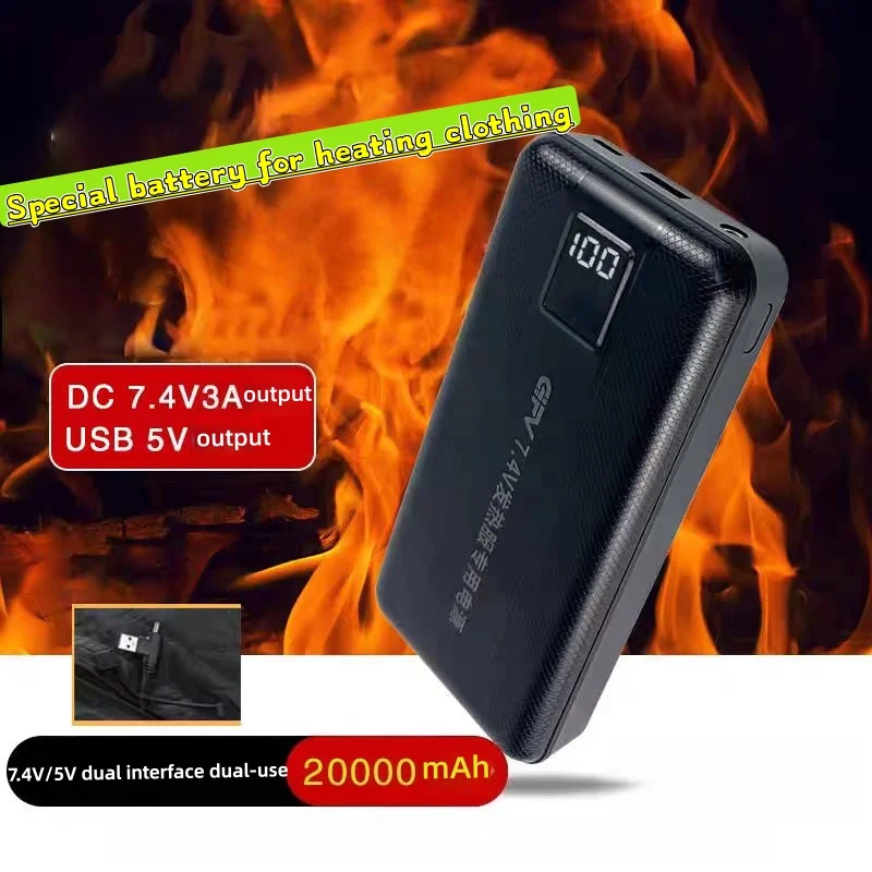 신형 대용량 7.4V/3A/16000mAh/20000m - Heated Vest Battery 리뷰 및 가격