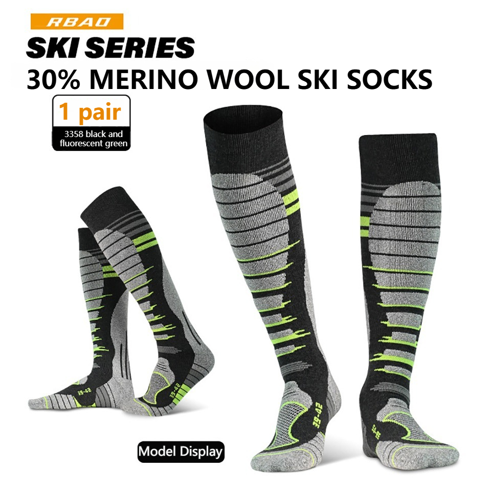 GTUBIKE 메리노 울 스키 양말, 스노보드, 눈,  - Thermal Sock Wool 리뷰 및 가격