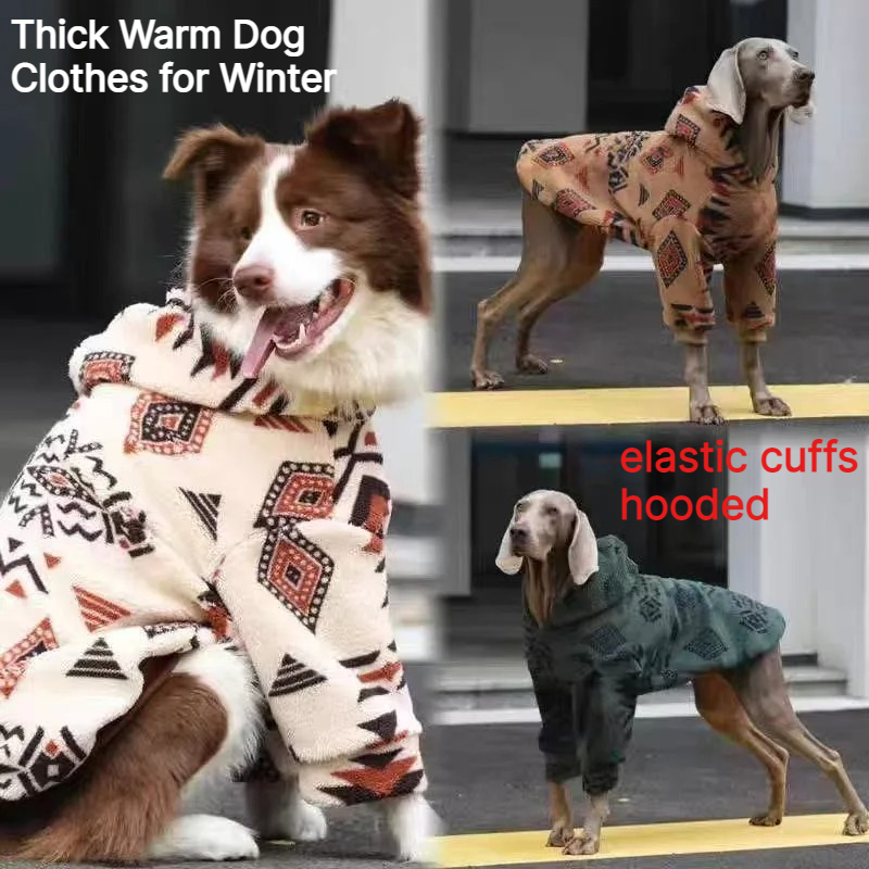 겨울용 따뜻한 후드 강아지 코트 셰르파 플리스 두꺼운  - Sherpa Hoodie Fleece 리뷰 및 가격