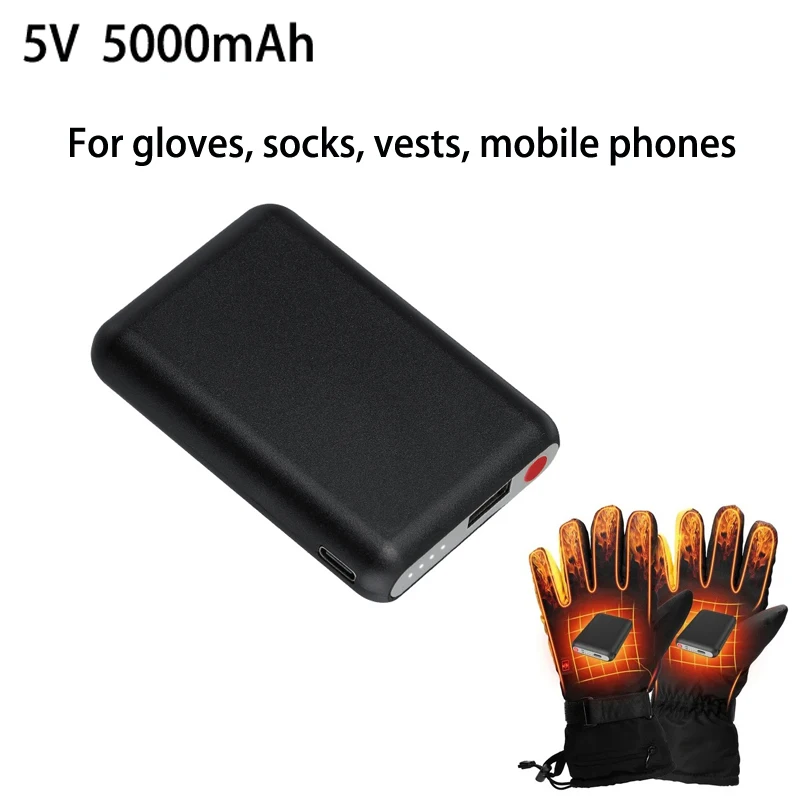 보조베터리 5V 5000mAh 가열 장갑 배터리 가열  - Heated Vest Battery 리뷰 및 가격