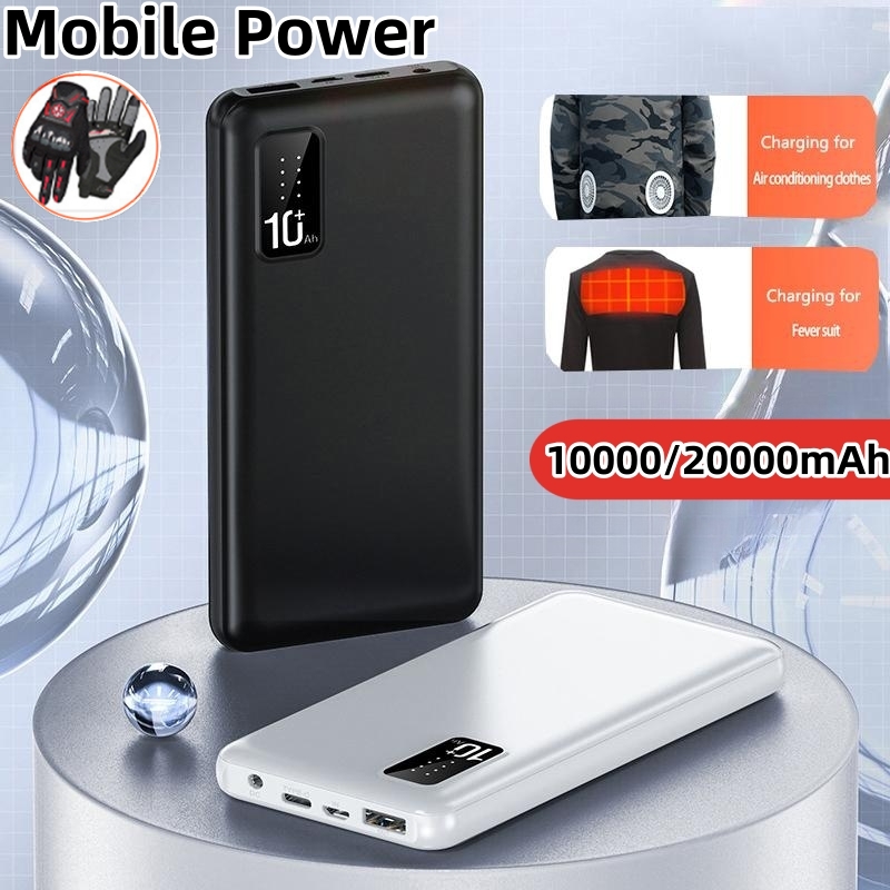 20000mAh 보조 배터리, 발열 조끼/재킷/에어컨  - Heated Vest Battery 리뷰 및 가격
